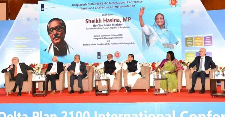 ‘সুন্দর বাংলাদেশ বিনির্মাণে শেখ হাসিনার ওপর আস্থা রাখুন’