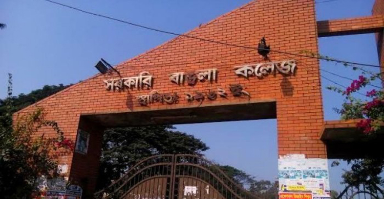 মিরপুর বাঙলা কলেজ থেকে যুবকের মরদেহ উদ্ধার