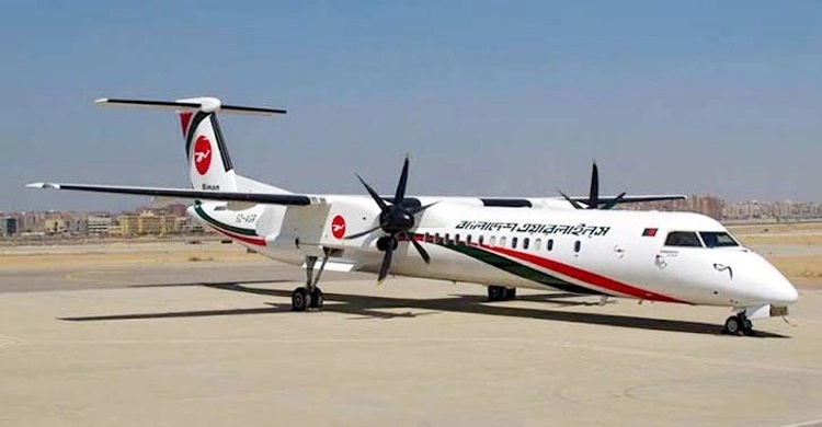 No domestic flights from Thursday, int'l ones to continue