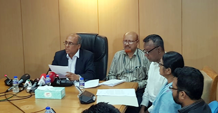 জনগণকে আতঙ্কিত না হওয়ার পরামর্শ বাংলাদেশ ব্যাংকের