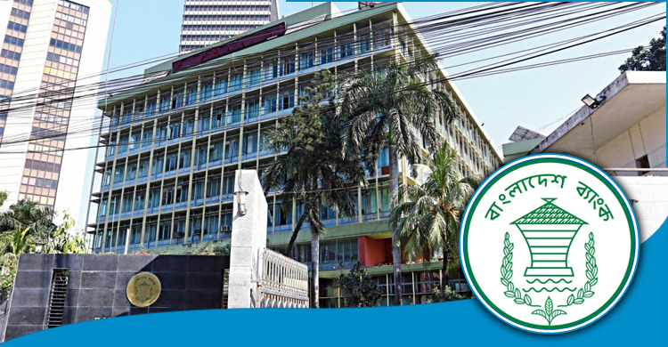 ৬ শতাংশ সুদে ঋণ পাবেন এসএমই উদ্যোক্তারা