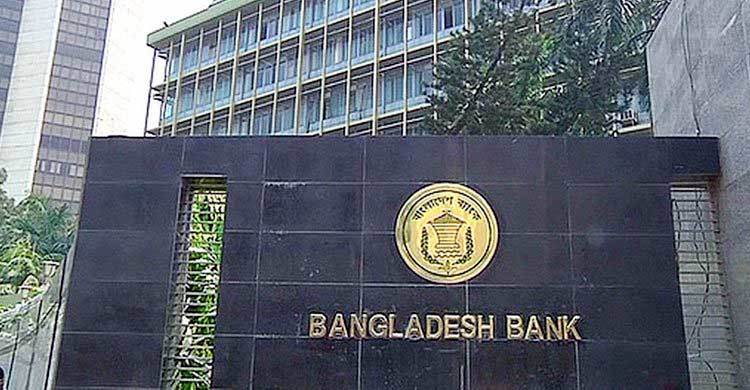 বিকেএমইএ সদস্যদের ইডিএফ ঋণসীমা বাড়ল