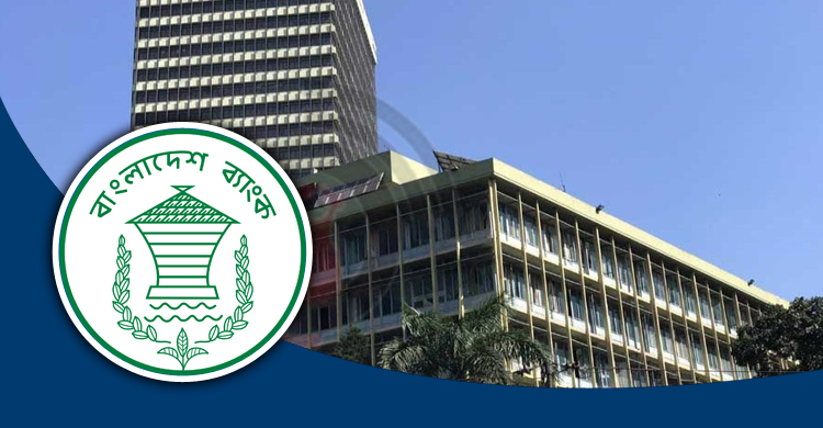 বিদেশি সংস্থায় কাজ করা ব্যক্তিরাও পাবেন নগদ সহায়তা