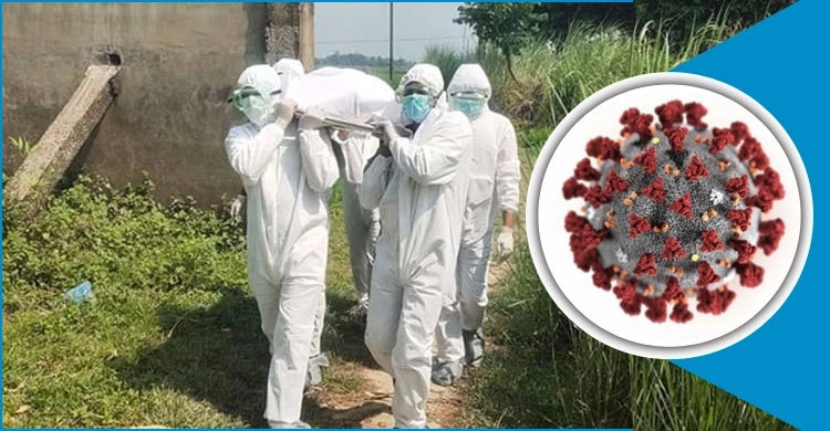 Bangladesh sees 44 more coronavirus deaths