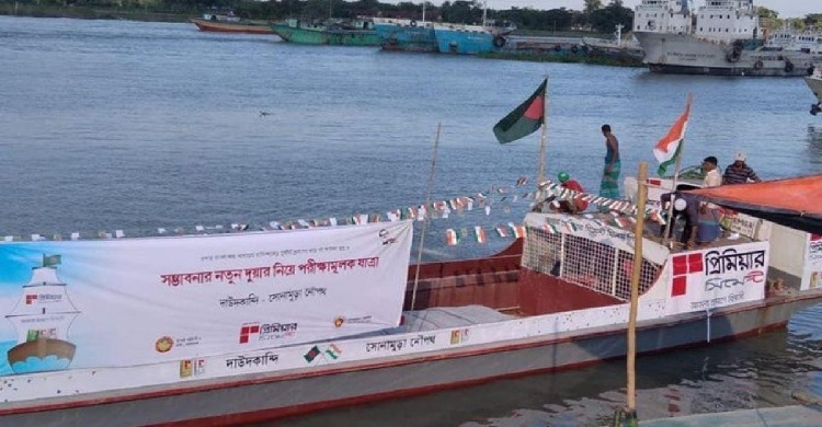 Trial run of river vessel between Bangladesh, India starts
