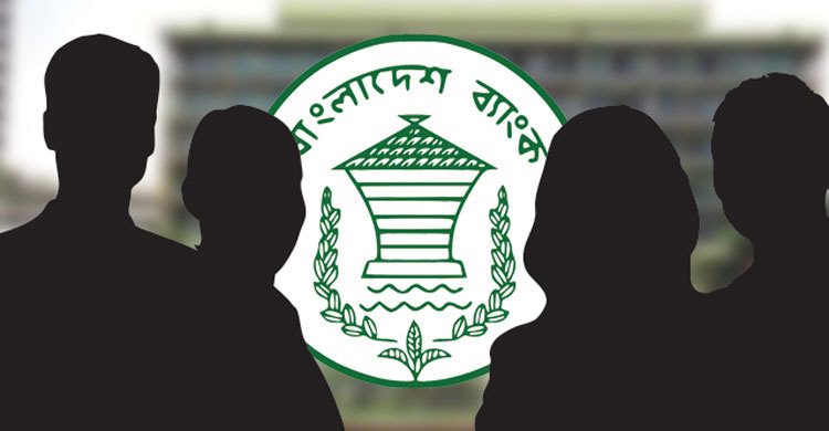 সিনেমাকেও হার মানায় রিজার্ভ চুরির দুর্ধর্ষ কাহিনি