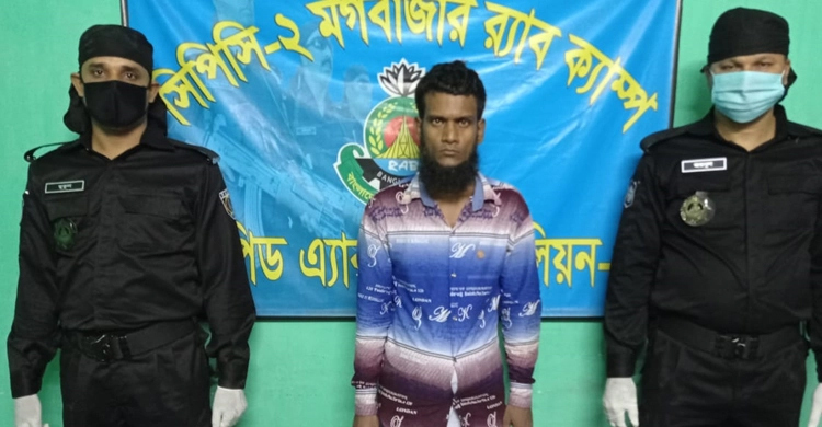 অস্ত্রধারী জসিম তিন দিনের রিমান্ডে