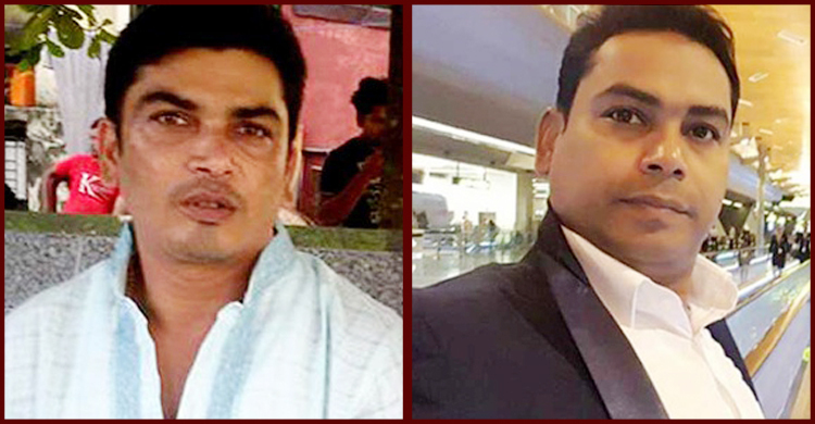 ফরিদপুরের দুই ভাইয়ের পাঁচ হাজার ৭০৬ বিঘা সম্পত্তি ক্রোক