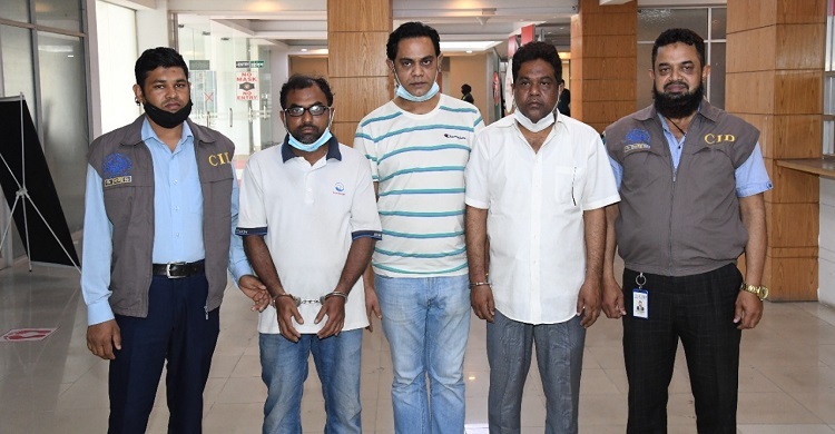 ব্যাংকে চাকরি দেওয়ার নামে প্রতারণা, গ্রেফতার ৩