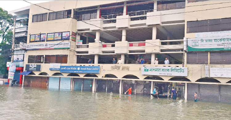 বন্যাকবলিত এলাকায় জরুরি ব্যাংকিং সেবা দেওয়ার নির্দেশ