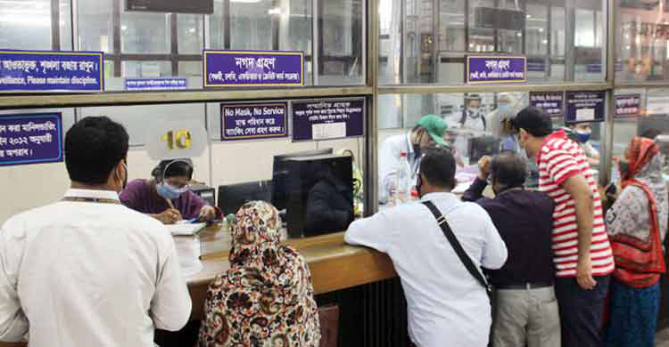 ব্যাংকে ফের ‘নো মাস্ক, নো সার্ভিস’ নীতি প্রয়োগের নির্দেশ