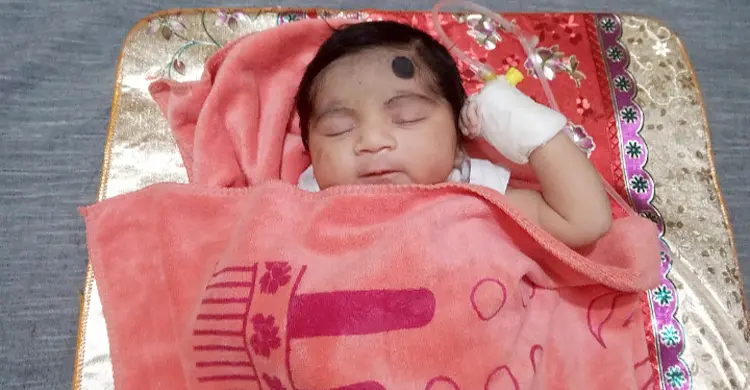 একদিনেই নবজাতকের ব্যাংক অ্যাকাউন্টে জমা হলো ৪৩ হাজার টাকা