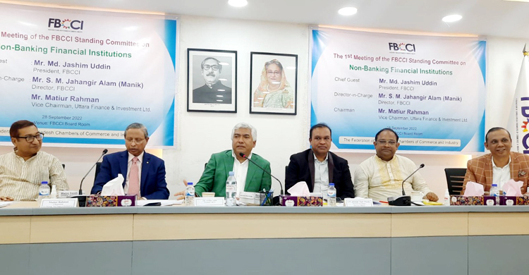 আমানতের সুদহারে ক্যাপ প্রত্যাহার চায় ব্যাংকবহির্ভূত আর্থিক খাত