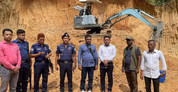 বাঁশখালীতে পাহাড় কাটার দায়ে ৫০ হাজার টাকা জরিমানা