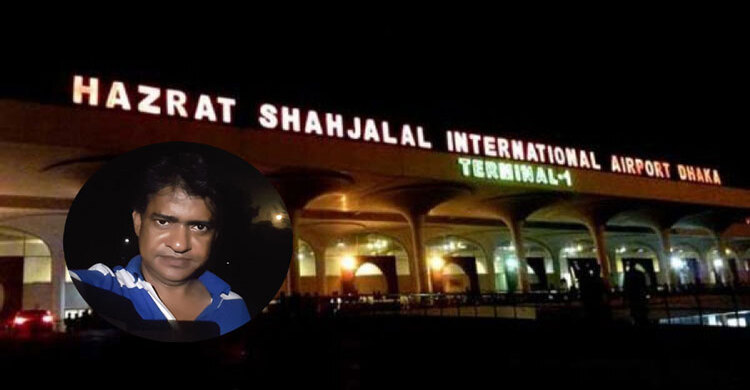 বিমানকর্মীদের দুর্ব্যবহার: ‘প্রশিক্ষণ নয়, অ্যাকশন প্রয়োজন’