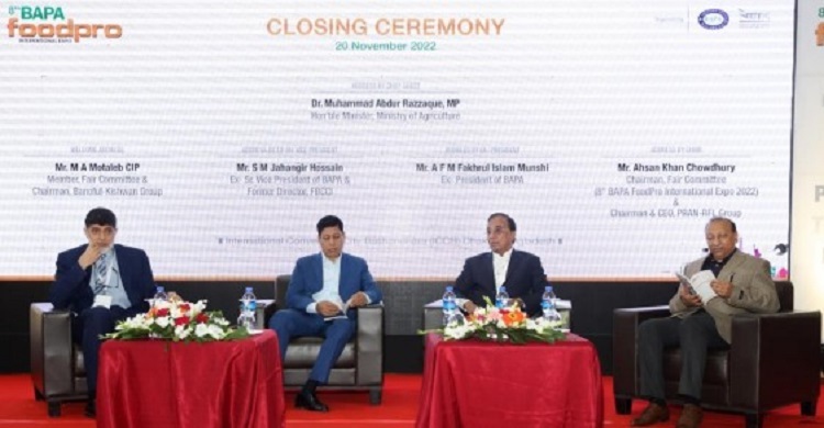 শেষ হলো বাপা ফুডপ্রো এক্সপো