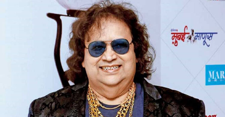 Music Director Bappi Lahiri tests positive for COVID-19