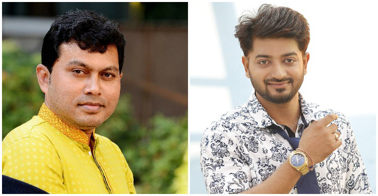 অপূর্ব রানার যন্ত্রণায় বাপ্পী