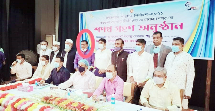 বরগুনায় চেয়ারম্যান পদে এজাহারভুক্ত প্রধান আসামির শপথ