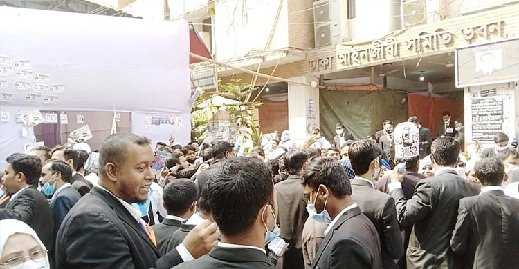 ঢাকা বারের নির্বাচনে ভোটগ্রহণ শেষ, ফল ঘোষণা শুক্রবার