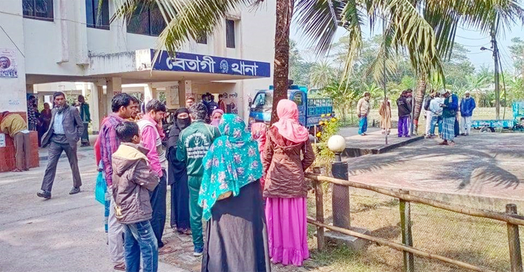 জমি নিয়ে বিরোধের জেরে শ্বশুরের হাতে জামাই খুন