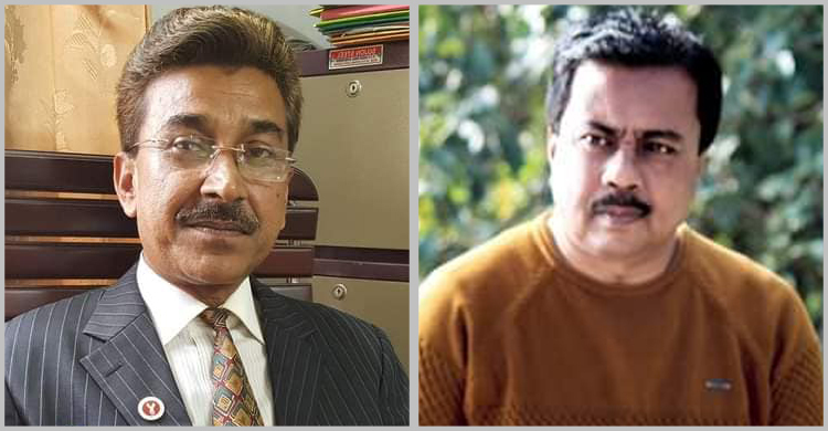 বিএনপিপন্থি সভাপতি-সম্পাদক পেল ময়মনসিংহ জেলা বার