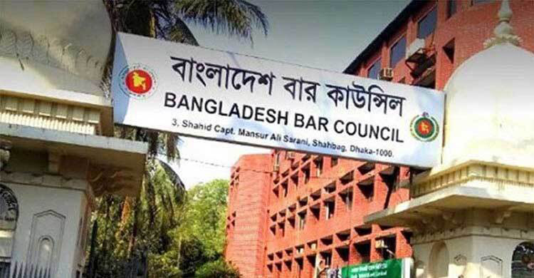 হাইকোর্টের নতুন আইনজীবী হলেন ৩০৫২ জন