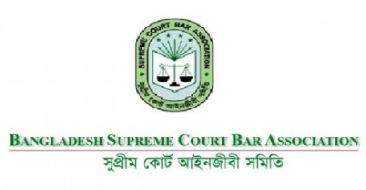 ফেসবুকে যৌন নিপীড়নের অভিযোগ, বিচার চেয়ে বারে আইনজীবীর আবেদন
