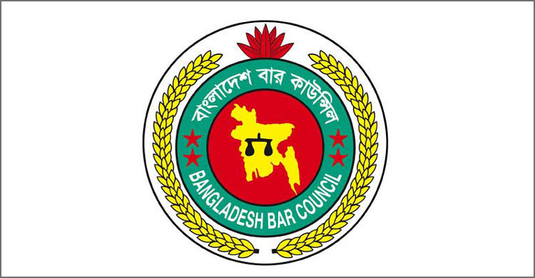 নির্বাচন না হওয়ায় অ্যাডহক কমিটি দিয়ে চলবে বার কাউন্সিল