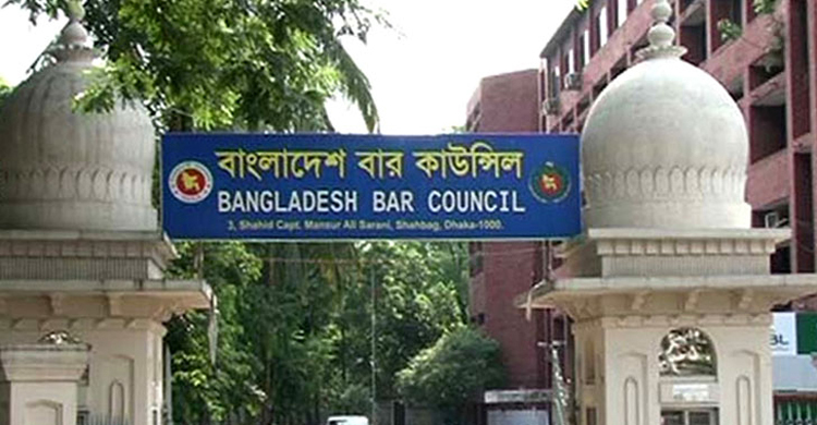 হাইকোর্ট এনরোলমেন্ট মৌখিক পরীক্ষা শুরু ২৪ জুন