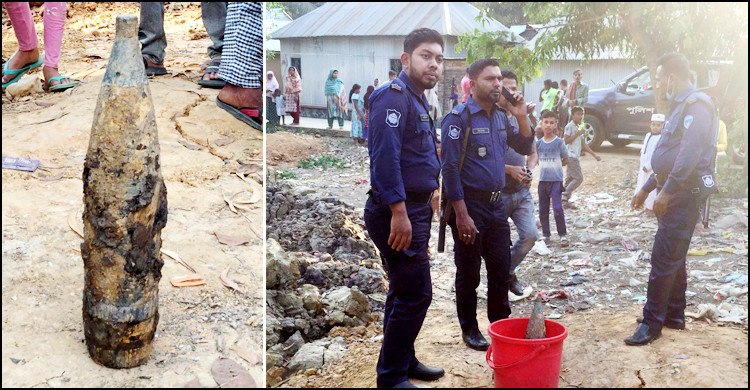 আখাউড়ায় মুক্তিযোদ্ধার বাড়ির পাশের পুকুরে মিললো মর্টার শেল