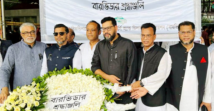 বঙ্গবন্ধুর প্রতিকৃতিতে বারভিডার নতুন কমিটির শ্রদ্ধা