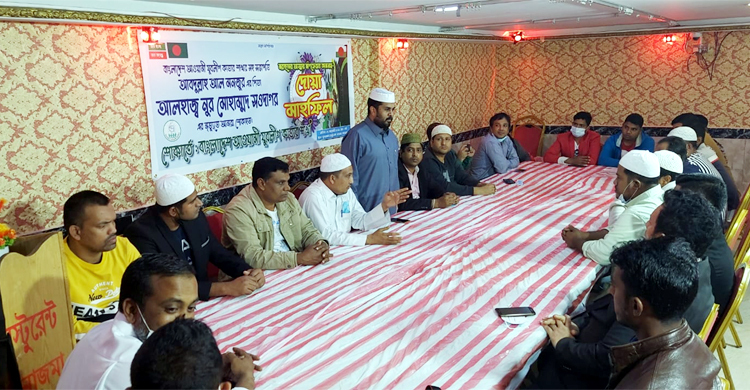 কাতার প্রবাসীর বাবার মৃত্যুতে দোয়া মাহফিল