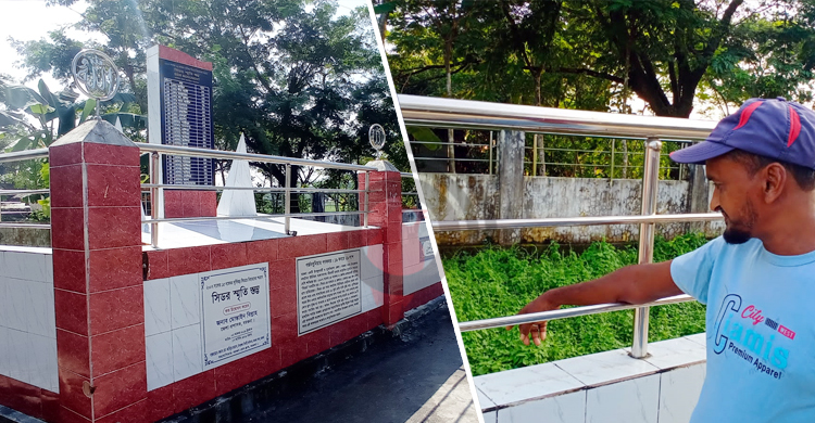 এখনো আঁতকে ওঠেন সিডরে স্বজন হারানো মানুষ