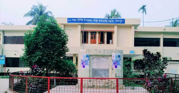 নাতিকে ঈদের কাপড় দিয়ে লাশ হয়ে ফিরলেন দাদি