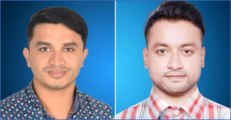 ব্রাহ্মণবাড়িয়া জেলা ছাত্রদলের আহ্বায়ক ফুজায়েল সদস্যসচিব হৃদয়