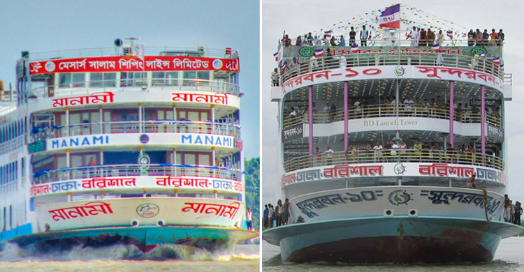 যাত্রী বহন করতে পারবে না সুন্দরবন-১০ ও মানামী লঞ্চ