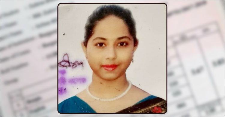 এইচএসসিতে ফেল করা তাহিরা মার্কশিট তুলে অবাক