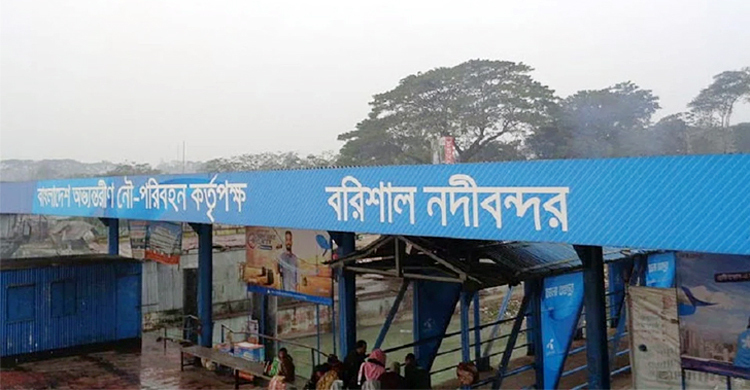 বরিশাল নদীবন্দরের ৩ শুল্ক আদায়কারী বরখাস্ত