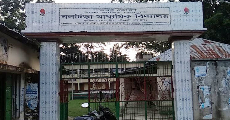 স্কুলব্যাগে চাপাতি-ছুরি, এসএসসি পরীক্ষার্থীসহ ৫ ছাত্র বহিষ্কার