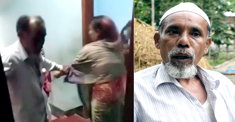 ঋণের টাকা পরিশোধ না করায় গৃহবধূকে শ্লীলতাহানির অভিযোগ
