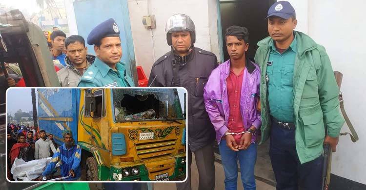 দুই যুবককে চাপা দিল পিকআপ, কাভার্ডভ্যানে পিষ্ট নারী