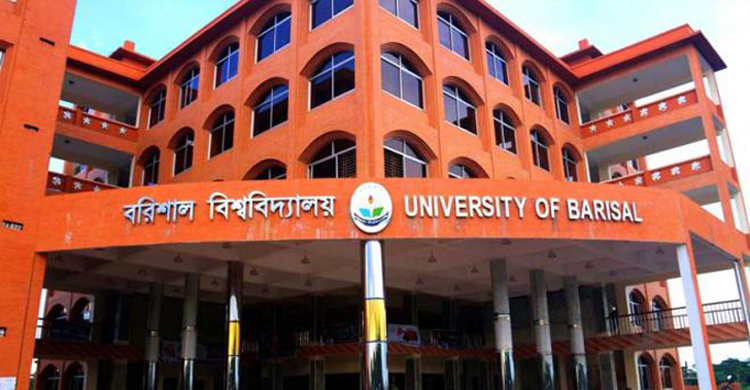 ববি শিক্ষার্থীদের শীতকালীন ছুটি বাতিল