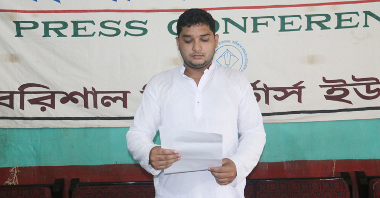 ক্ষতিপূরণ চান দুর্বৃত্তের হামলায় আহত কলেজছাত্র