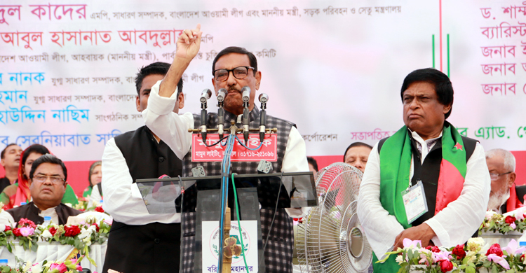‘বিএনপির দুই উইকেটের পতন হয়েছে, আরও অনেক উইকেটের পতন হবে’