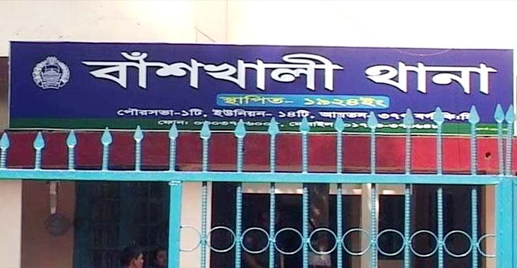 বাঁশখালীতে সংঘর্ষে নিহত ২, বাবাকে আটক করায় ছেলের বিষপান