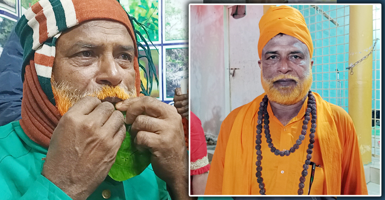 পাতায় সুর তুলে মন মাতান বাউল রেজাউল করিম শাহ