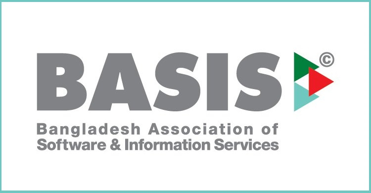 চাকরির সুযোগ দিচ্ছে বেসিস