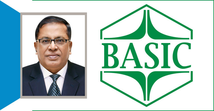বেসিক ব্যাংকের চেয়ারম্যান হলেন অধ্যাপক হাসেম