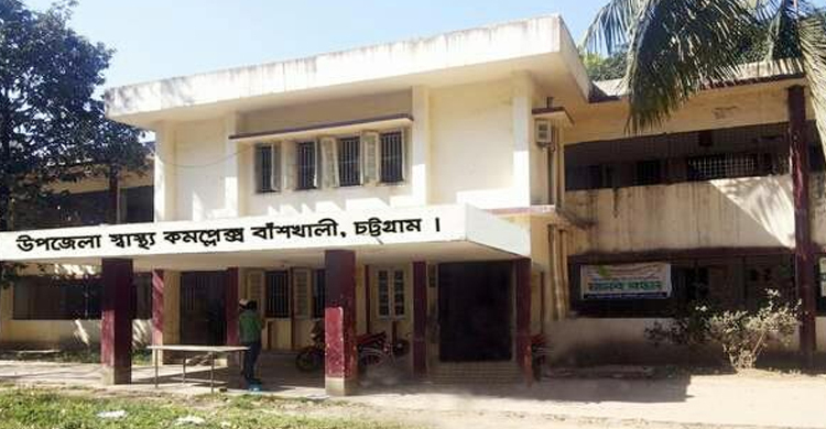 বাঁশখালীতে হাতির আক্রমণে প্রাণ গেল বৃদ্ধার